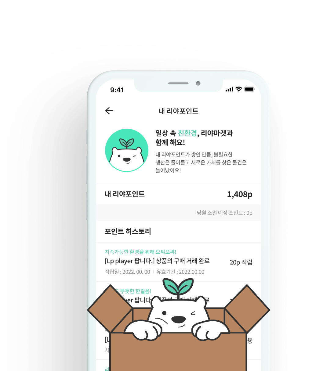 cont04