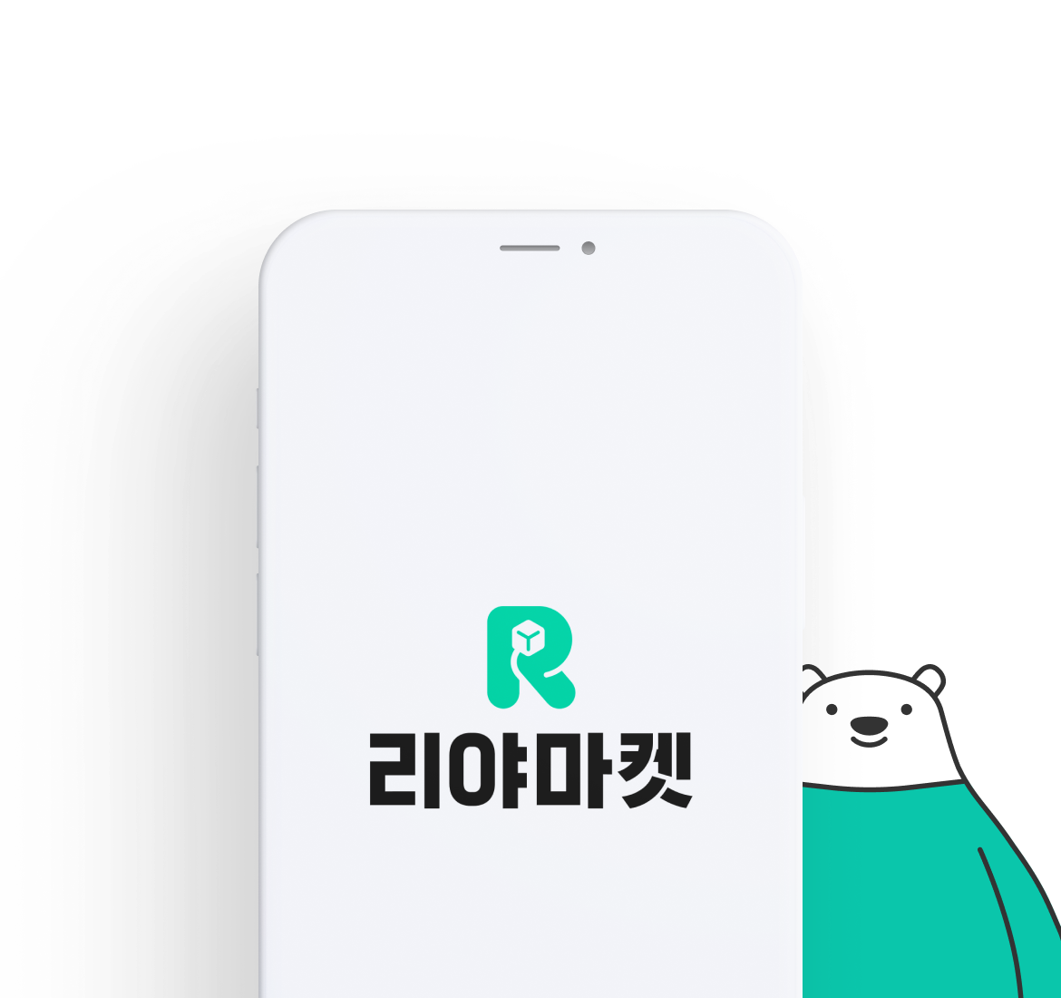 visual